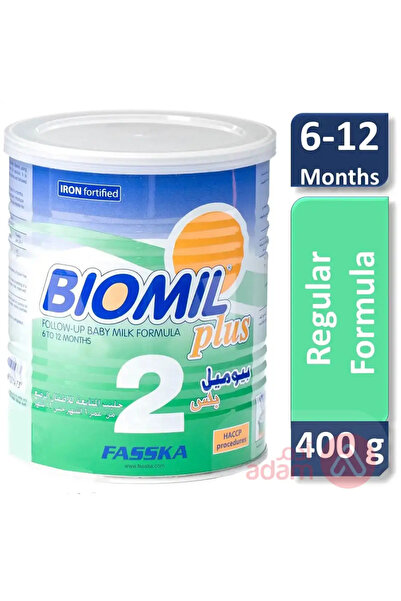 Biomil رقم 2 400 جرام