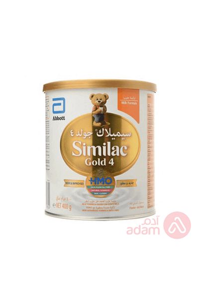 Similac SIMI KIDS (HMO) NO 4 400GM