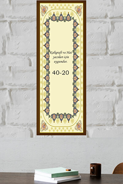 İştebuhediye Hat ve Kaligrafi Fon Kağıdı. Tezhip baskılı hazır şablon.