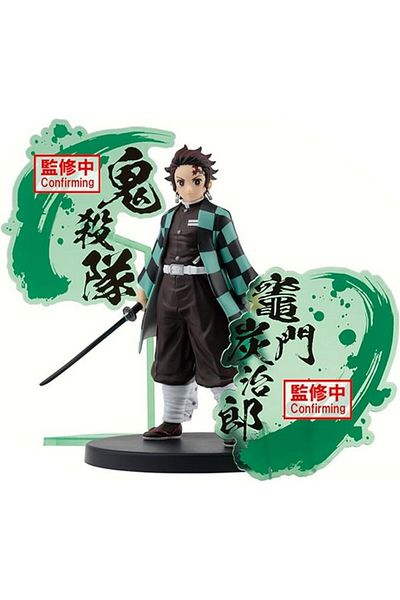 Banpresto بانبريستو شيطان القاتل: كيميتسو نو يايبا الشكل ب: تمثال تانجيرو كامادو