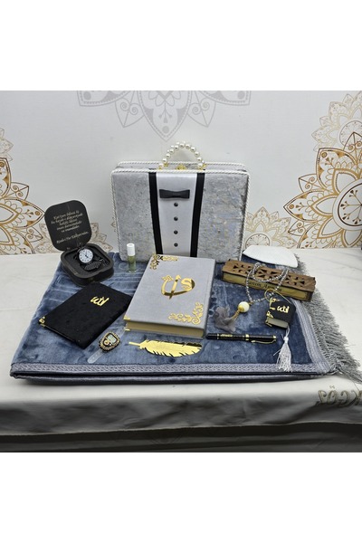 Hayrat Neşriyat DAMAT ÇEYİZ KURANI KERİMİ KİŞİYE ÖZEL MEALLİ KURAN DÜĞÜN SETİ