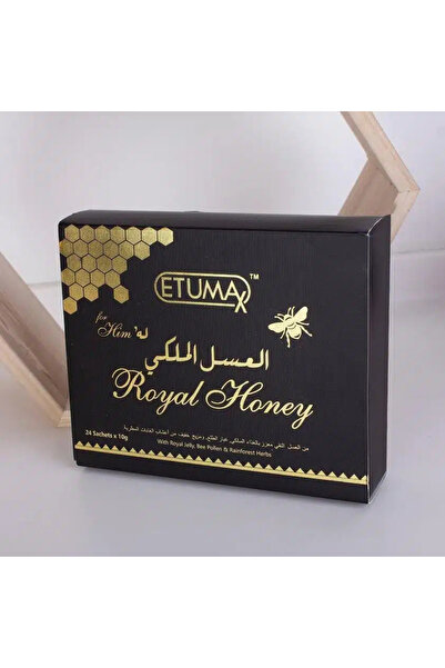 ETUMAX العسل الملكي الاصلي 12 ظرف