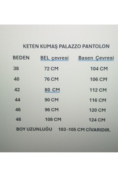 AKŞEN GİYİM ΓΥΝΑΙΚΕΙΟ Μαλακό λινό Palazzo Loose Wide Leg Ψηλόμεσο Παντελόνι Κατάλληλο Παντελόνι