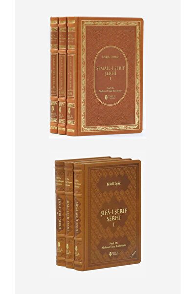 Tahlil Yayınları Şifai Şerif Şerhi Ve Şemaili Şerif Şerhi Seti; Mehmet Yaşar ...