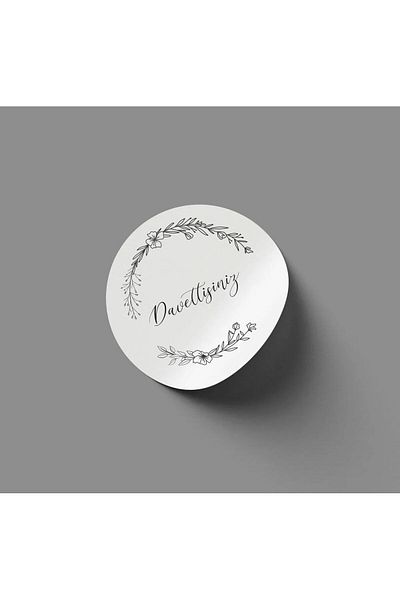 Hsn You Are Invited Written Label Sticker Packaging Label 24 Pieces 4X4 cm
