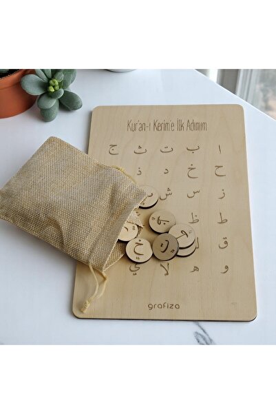 Grafiza Çocuklar İçin Elif-Ba ve Arapça Harf Öğrenme Seti Kuran-ı Kerim Öğren...