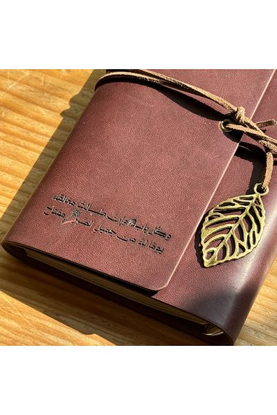KSA Luxury leather notebook