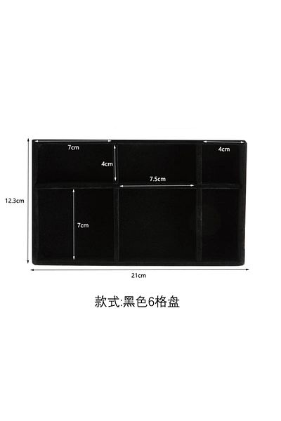 Choice 3 Black Jewelry Organizer Velvet Jewelry Storage Tray Display Ring Bracelet Necklace Storage Box Sh.
