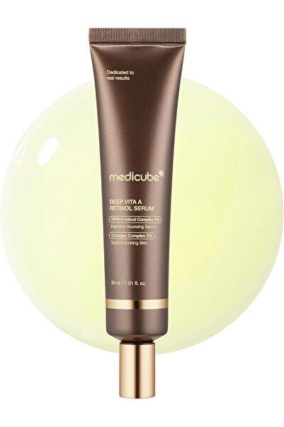 Medicube ميديكوب سيروم ديب فيتا أ ريتينول 30مل