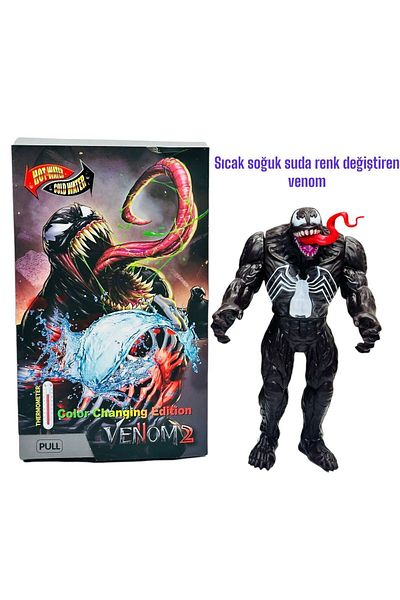 FEN TOYS Venom water color changing figure toy 24 cm (black-red)