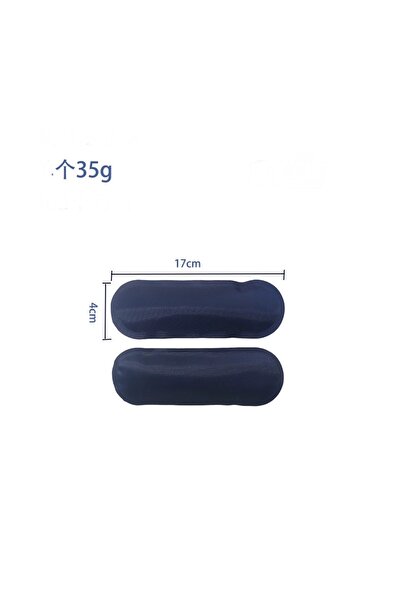 marimari 2 Adet iğne Tasima Cantasi jel buz 60gr x2 adet .