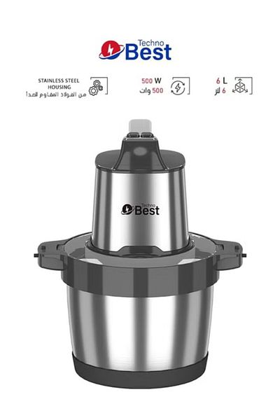 Techno Best 500w , 4 Blades , 6l Stainless Steel Food Chopper - Bsc-06l