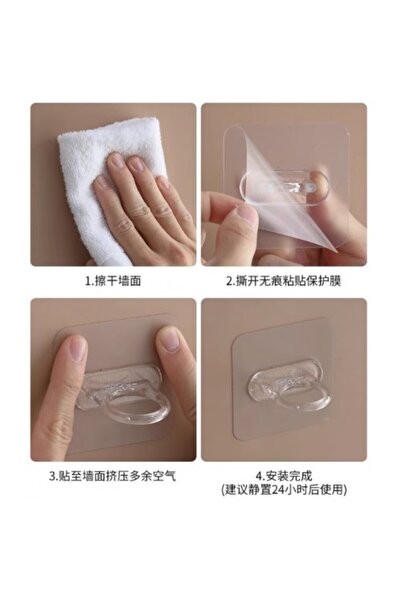 ESRORA Kendinden Yapışkanlı Çok Amaçlı Yuvarlak Halka