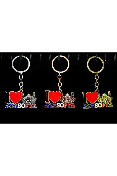 İN3DEX سلسلة مفاتيح معدنية بتصميم معماري تاريخي بحجم 10 سم