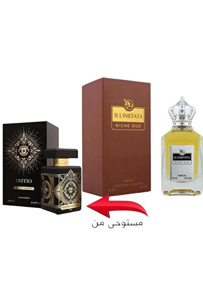 Bellezza عطر نيش عود (إللي متاتا ) 100 مل