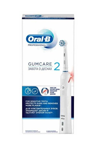 Oral-B Gum Care 2 Şarj Edilebilir Diş Fırçası