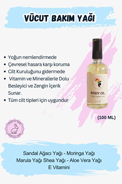 FADHILA ORGANICS زيت العناية بالجسم المرمم والمرطب والمتجدد والمغذي - زيت الج...
