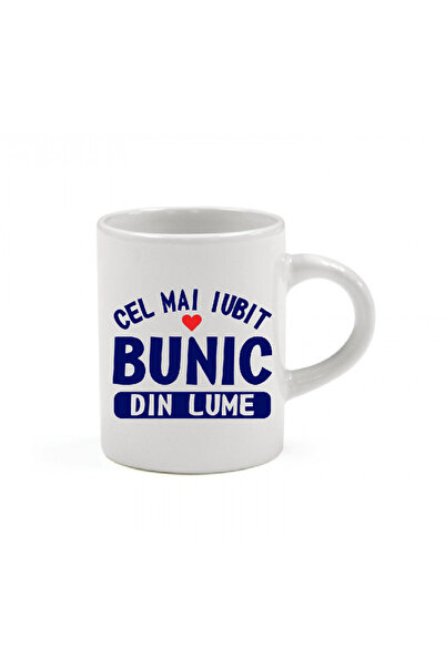 OEM Cana albă personalizată Cel mai iubit bunicul, INOVATIX. 330 ml
