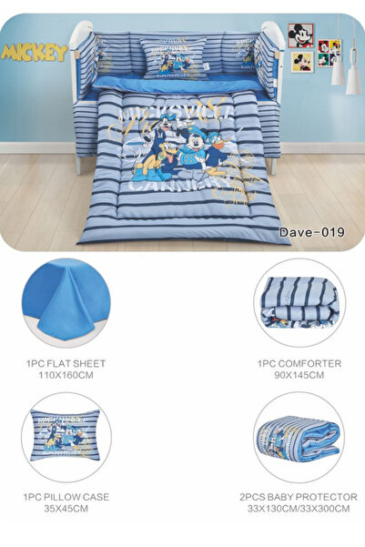 smart home طقم مفارش سرير أطفال ، مفرش حواجز طقم مكون من 5 قطع  بحشوة من القط...