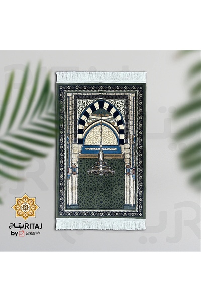 BACK COMFORT Taybah Prayer Rug 8 mm Thickness