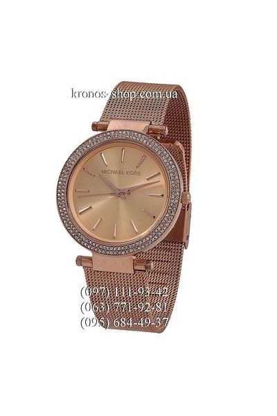 Michael Kors MICHAEL KORS Women's Quartz Watch, Analog Display and Stainless Steel Strap MK3369