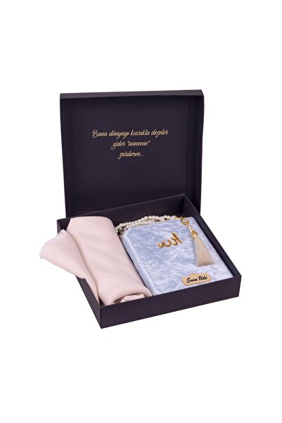 Manidar Hediye Özel Kutusunda Anneye Kişiselleştirilebilir Hediye Kutusu - An...