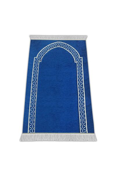 BACK COMFORT Al-Huda Memory Foam Prayer Rug 2.5 cm Thickness Luxury Memory Foam Prayer Rug
