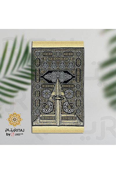 BACK COMFORT Ritaj Prayer Rug 8 mm Thickness