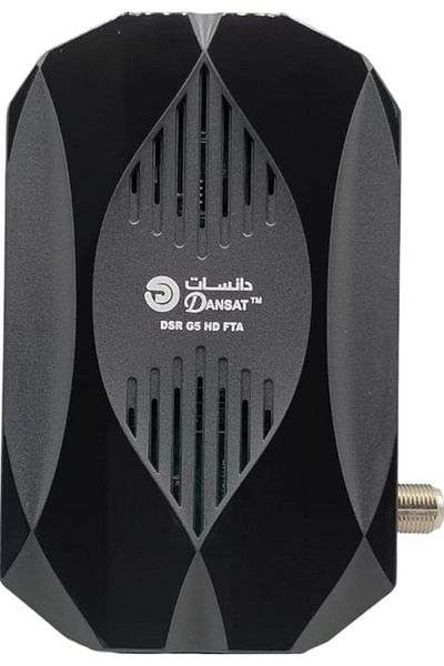 Dansat High Definition Digital Channel Receiver HD 5G FTA DSR-G5HD Black