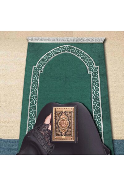 BACK COMFORT سجادة صلاة الهدى ميموري فوم فاخرة بسمك 2.5 سم