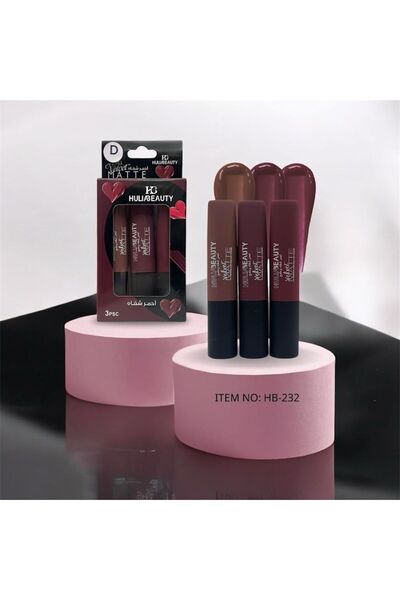 HULIABEAUTY أحمر شفاه سايل – درجة D