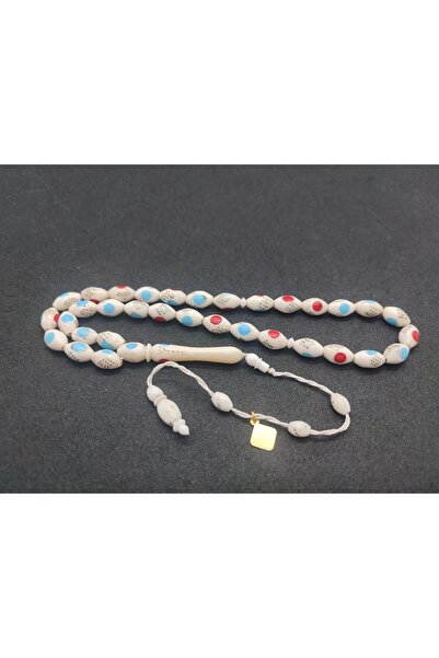 İskeçe Tesbih قطعة أثرية رئيسية من Sketched Cemil - معتمدة من عظمة الجمل الطب...