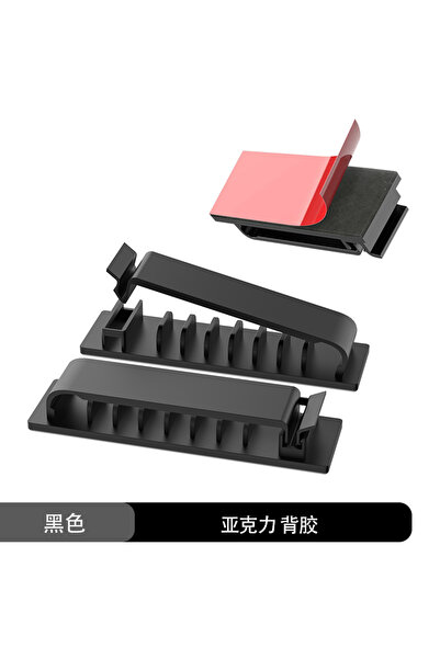 Choice مشابك تنظيم الكابلات ذاتية اللصق، 2×8 فتحات - أسود، 1/3/5 قطع، 5/8/10 ...