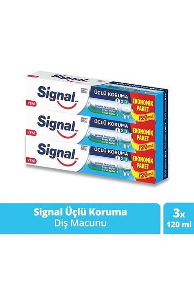 Signal معجون أسنان ثلاثي الحماية 120 مل × 3 قطع