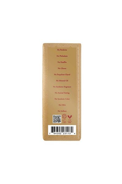 Shea Moisture Shea Moisture Manuka Honey, Mafura Oil & Shea Butter Cleansing Soap - 227g