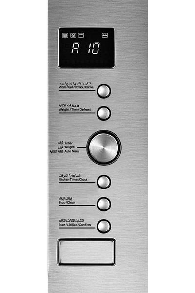 ELBA - 34L Built-in Microwave Grill + Convection Defrost 10 Menus Digital Control Italian Technology