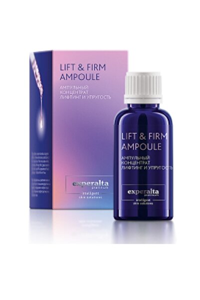 Siberian Wellness "lifting Ve Esneklik" Ampullü Konsantre