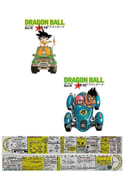 Gerekli Şeyler Yayıncılık Dragon Ball 13&14 - 15&16. Ciltler Manga Seti + Mat...