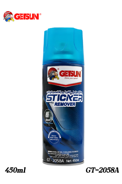 GETSUN بخاخ مزيل الملصقات 450 مل منظف قوي للصمغ للاستخدام في السيارة والمنزل ...
