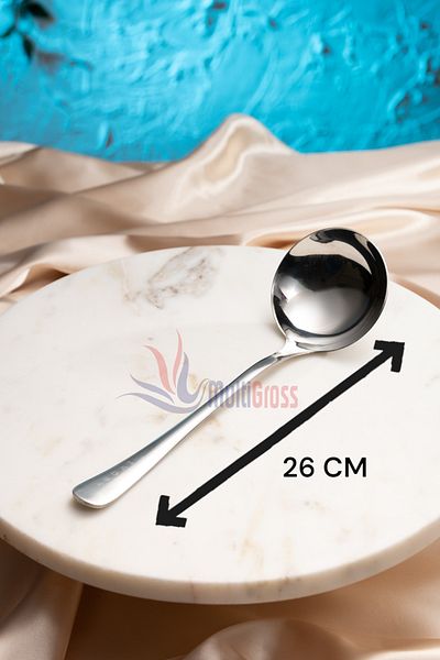 Multiamo Stainless Steel Ladle 26cm