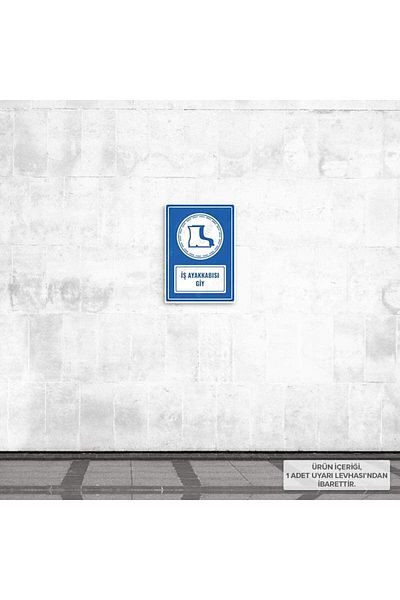 Posterya Ul01131-A4 - Work Shoes Wear Warning Sign (21,6×30,3cm)