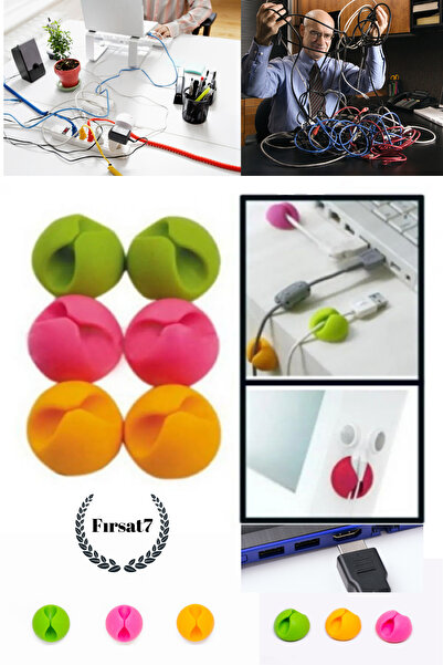 Fırsat7 منظم كابلات لاصق، عبوة من 6 قطع، ينظم الكابلات ويتوافق مع أي كابل، مس...