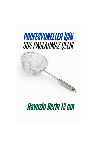 Skygo Deep Colander Pool Strainer 304 Stainless Steel 13 cm