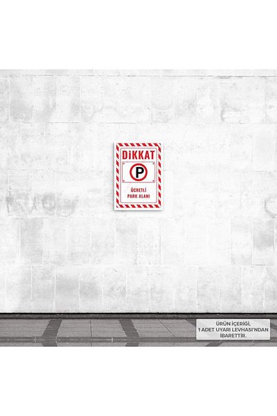Posterya Ul02449-A4 - Paid Parking Warning Sign (21.6×30.3cm)
