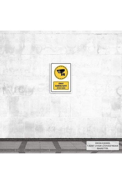 Posterya Ul01420-A5 - Attention Camera Recording System Warning Sign (15.4×21.6cm)