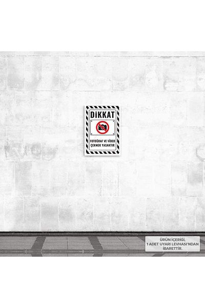 Posterya Ul02626-A4 - Photo and Video Shooting Prohibited Warning Sign (21.6×30.3cm)