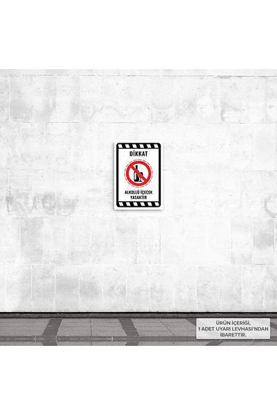 Posterya Ul02229-A4 - Alcoholic Beverage Prohibited Warning Sign (21,6×30,3cm)