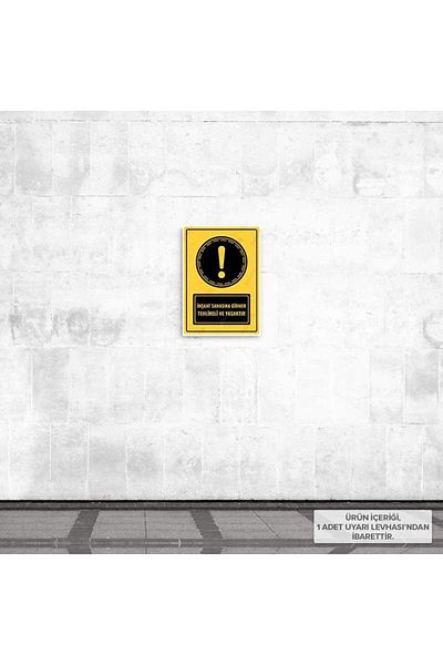 Posterya Ul01529-A5 - It Is Dangerous and Prohibited to Enter the Construction Site Warning Sign (15,4×21,6cm)