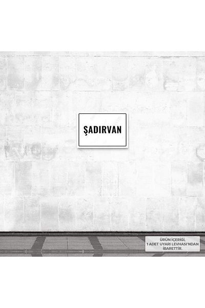 Posterya Ul01793-A5 - Shadırvan Warning Sign (15.4×21.6cm)