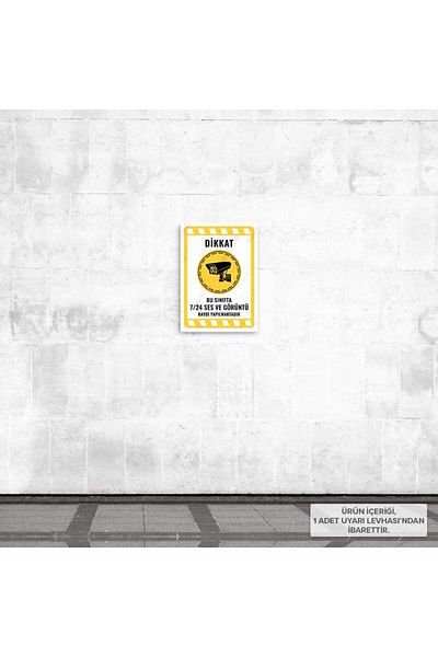 Posterya Ul02071-A4 - This Class Is Recording Audio and Video 24/7 Warning Sign (21.6×30.3cm)